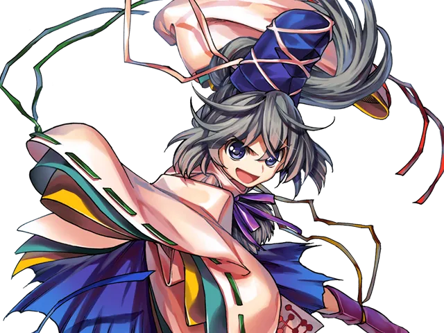 Mononobe no Futo